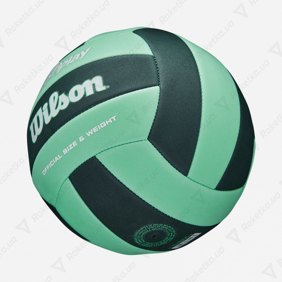 Wilson Super Soft Play Green/Forest green WV4006003XBOF - купить в